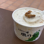 セルコホーム あおみな - 