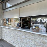 Sakudaira Parking Area (Kudari) Soft & Cafe - 가게 외관