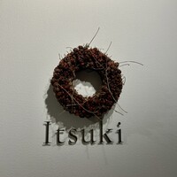Itsuki - 