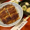 炭焼うな富士