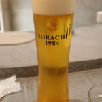 あてのわ - ソラチ1984