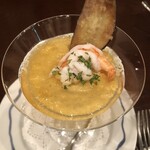 ル・クープシュー - ナスのムース