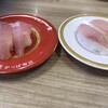 かっぱ寿司 弥次ヱ店