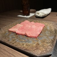 Beef Laboratory - 