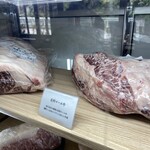 渓谷のレストラン ステーキよし乃 - 