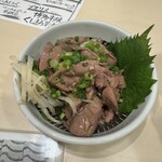 Hakata Kushiyaki Kushimaro - 