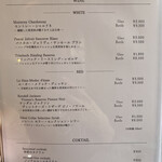 渓谷のレストラン ステーキよし乃 - 