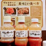 感動の肉と米 草加店 - 