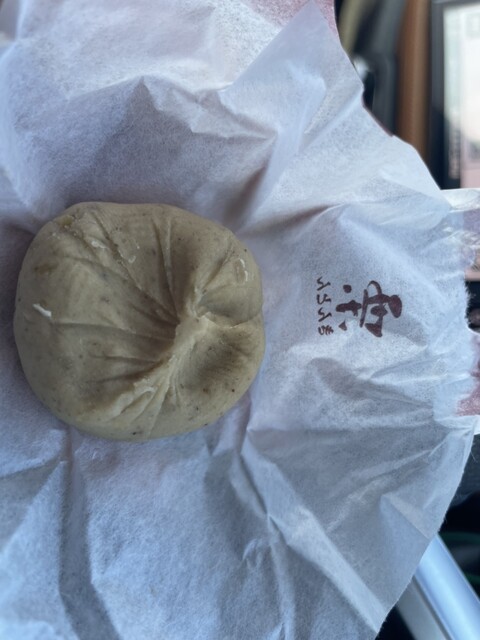 Kameya Yoshihiro Shippoten photo 2