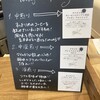 en. 珈琲焙煎所 高知帯屋町店