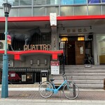 洋食クアトロ - 外観1