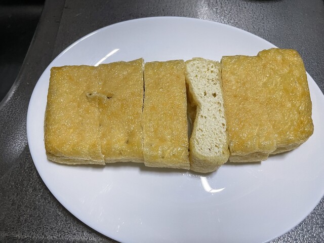 スーパーセンター トライアル 伊達保原店（TRIAL） - 上保原（コンビニ・スーパー）の写真