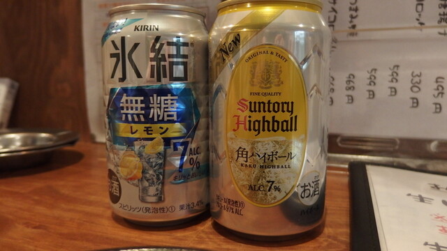 深夜食堂 ばんや &ndash; 須賀川の居酒屋｜遅くまで楽しめる料理と雰囲気