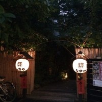 赤坂うまや - 