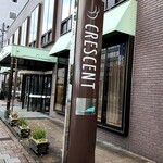 クレッセント旭川 - 外観