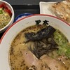 熊本ラーメン 黒亭 本店