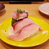 回転寿司すしえもん 宇和島本店