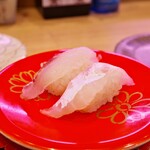 Kaitenzushi Sushiemon - 