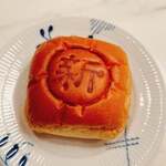 サンエトワール - 料理写真: