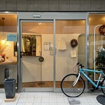 おかしやうっちー - 