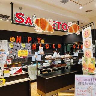 サンエトワール_2