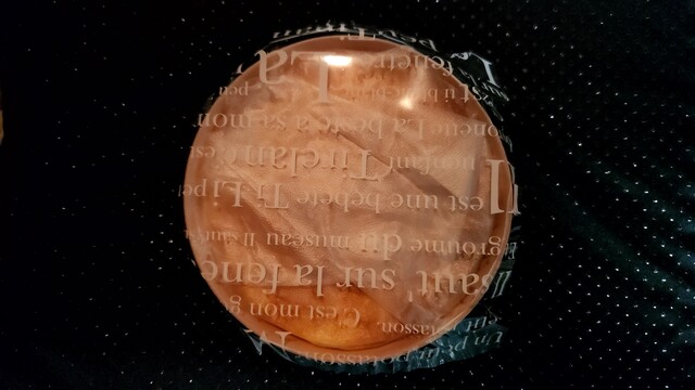 アトリエ ドゥクレーム - 南永山（ケーキ）の写真