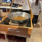 琉球ダイニング はなぐすく - 