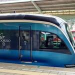 サフィール踊り子 カフェテリア - 