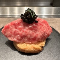 USHIGORO S. SHINJUKU - 