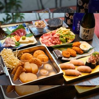 4,500円から2.5H飲み放題コース