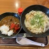 堀江カレー クローバー