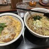山田うどん食堂 武蔵藤沢店