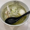 ラーメン海鳴 福岡空港店