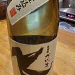 和酒・煮込み らいどん - 
