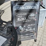 Cafe CERVIN - 