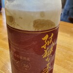 和酒・煮込み らいどん - 