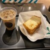タリーズコーヒー 田町森永プラザビル店