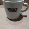 ベックスコーヒーショップ ビーンズ武蔵浦和店