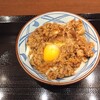 丸亀製麺 ビーンズキッチン武蔵浦和店