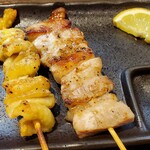 Izakaya Rojiura - 