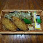 キッチンオリジン - 料理写真:タルタルのり弁当