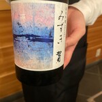 日本橋蛎殻町 すぎた - 