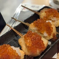 串揚げ アガルコメ。 恵比寿店 - 
