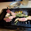 府中肉流通センター - ごちゃまぜホルモン