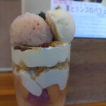 クリクリ - ¥1100栗とリンゴのパフェ(〜2023.10.30)
