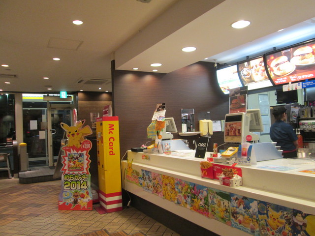 マクドナルド 厚木飯山店 ｍｃｄｏｎａｌｄ ｓ 本厚木 ハンバーガー 食べログ