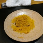 きたしんち 弓場慎之佑 - 海老芋カラスミかけ