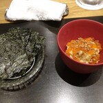 きたしんち 弓場慎之佑 - あん肝いくら