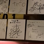 スープカリー スアゲ プラス - 