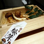 きたしんち 弓場慎之佑 - 